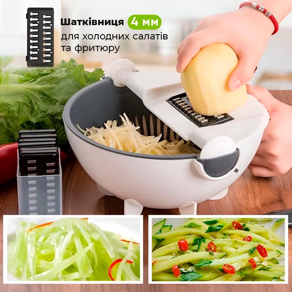 Овочерізка з контейнером BRS 8в1 багатофункціональна з друшляком White (475358274) - фото 10 Овочерізка з контейнером BRS 8в1 багатофункціональна з друшляком White (475358274) - фото 10