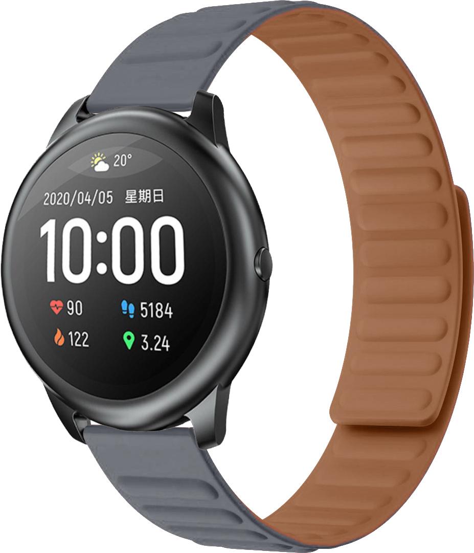 Ремешок Magneter для Haylou Smart Watch Solar LS05 Grey (26652-33)