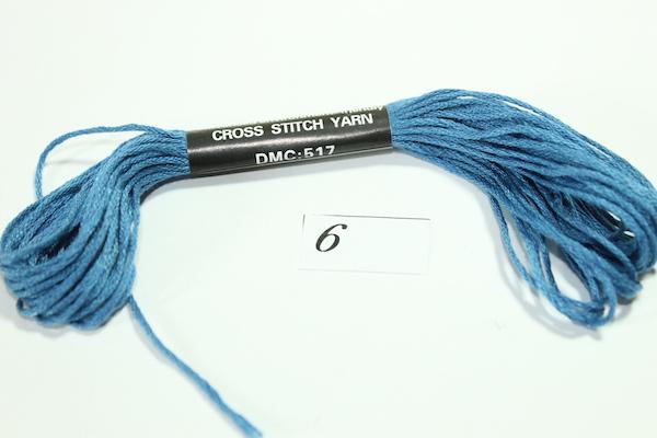 Нитки мулине DMC 6 8 м