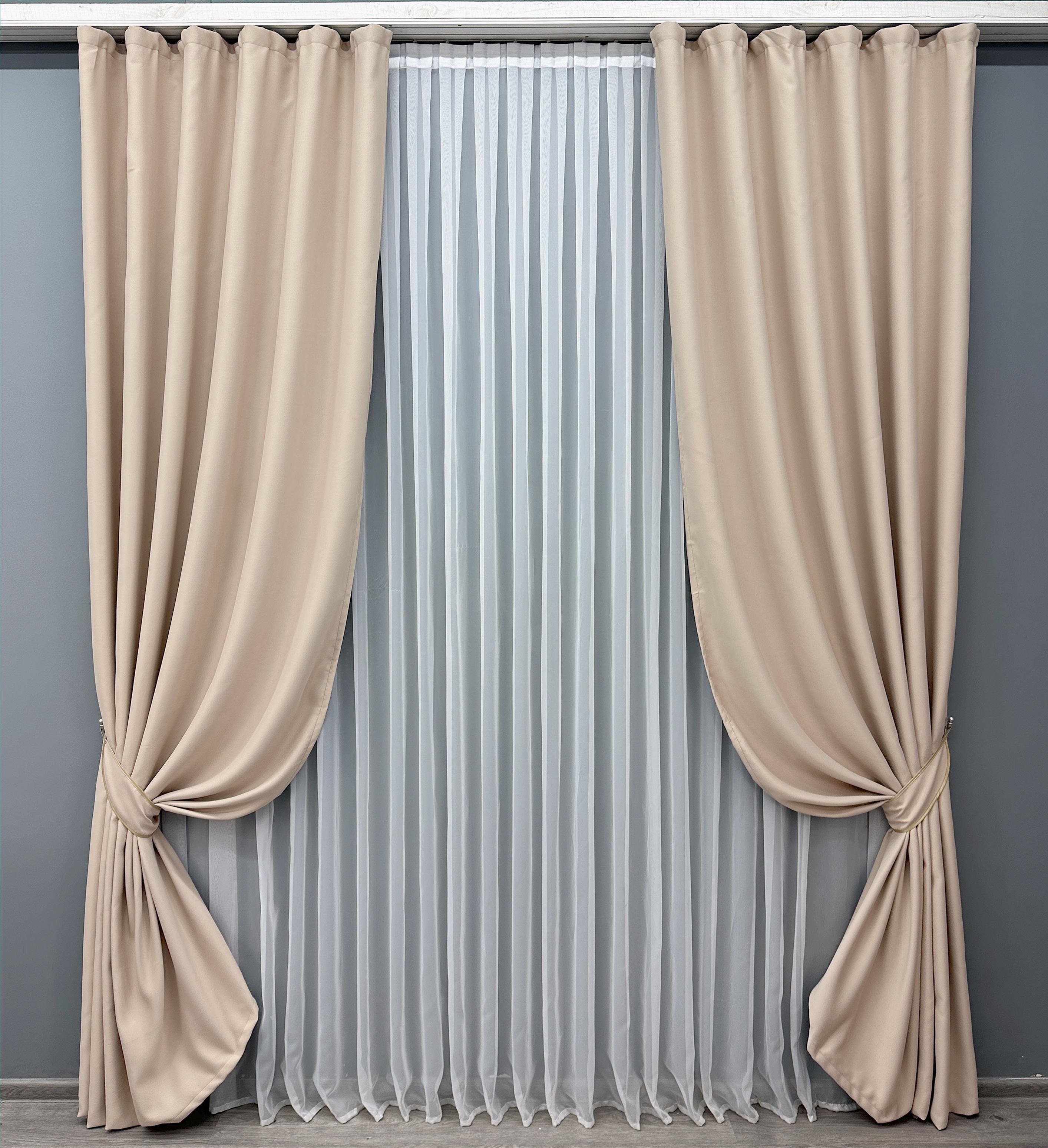 Комплект готовых штор VR-Textil Блекаут Bagema Rvs №1700ш 150х295 см 2 шт. Бежевый (33-0626) - фото 1 Комплект готовых штор VR-Textil Блекаут Bagema Rvs №1700ш 150х295 см 2 шт. Бежевый (33-0626) - фото 1