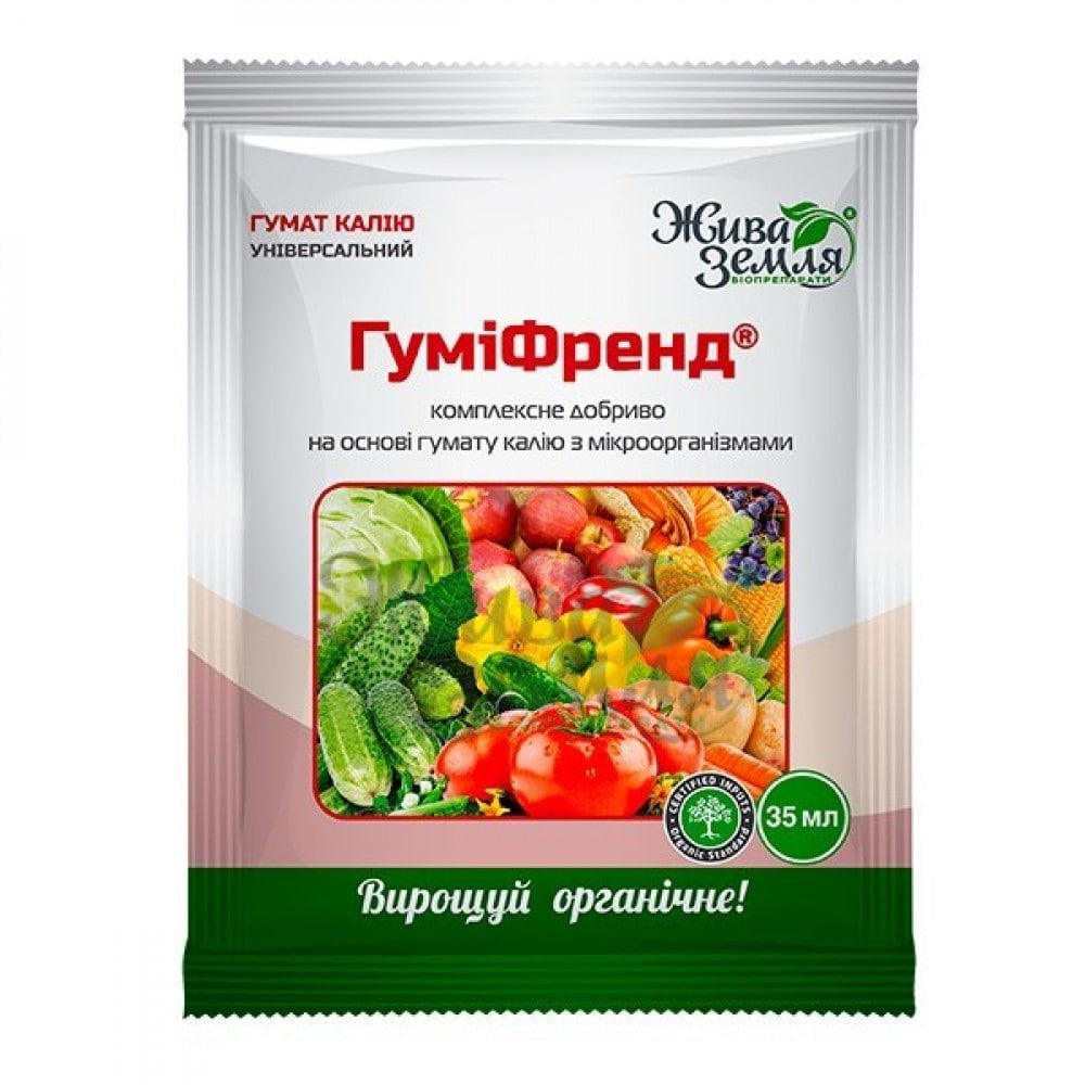 Комплексное биоудобрение на основе гумата калия с микроорганизмами ГУМИФРЕНД 35 мл (ТД0004853)