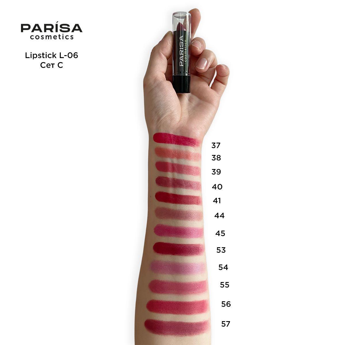 Помада для губ PARISA COSMETICS L-06 С mix 12 шт. (2736679293) - фото 2