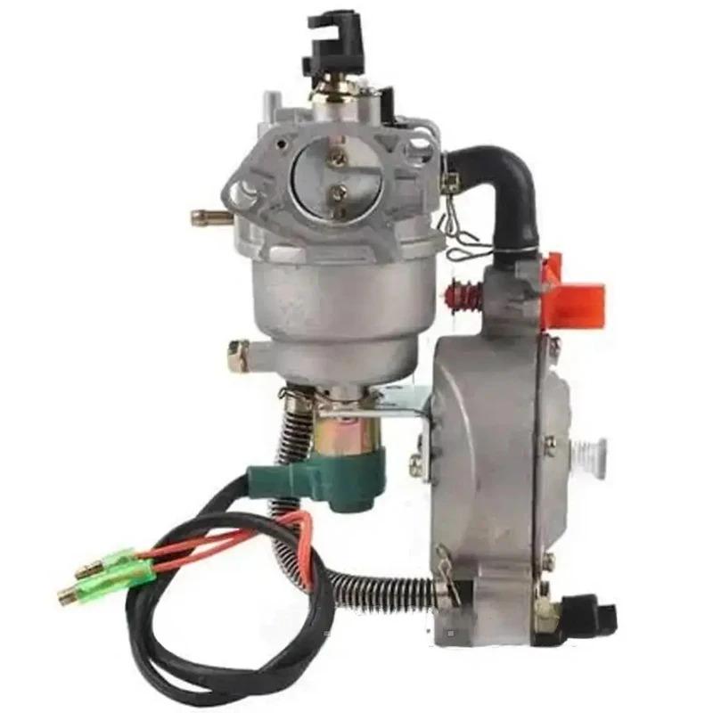 Карбюратор газовый редуктор для бензогенераторов 2023 (23457490701_706) - фото 6 Карбюратор газовый редуктор для бензогенераторов 2023 (23457490701_706) - фото 6