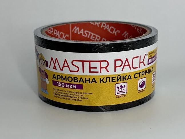 Лента армированная клейкая Master Pack 48 мм 5 м Черный