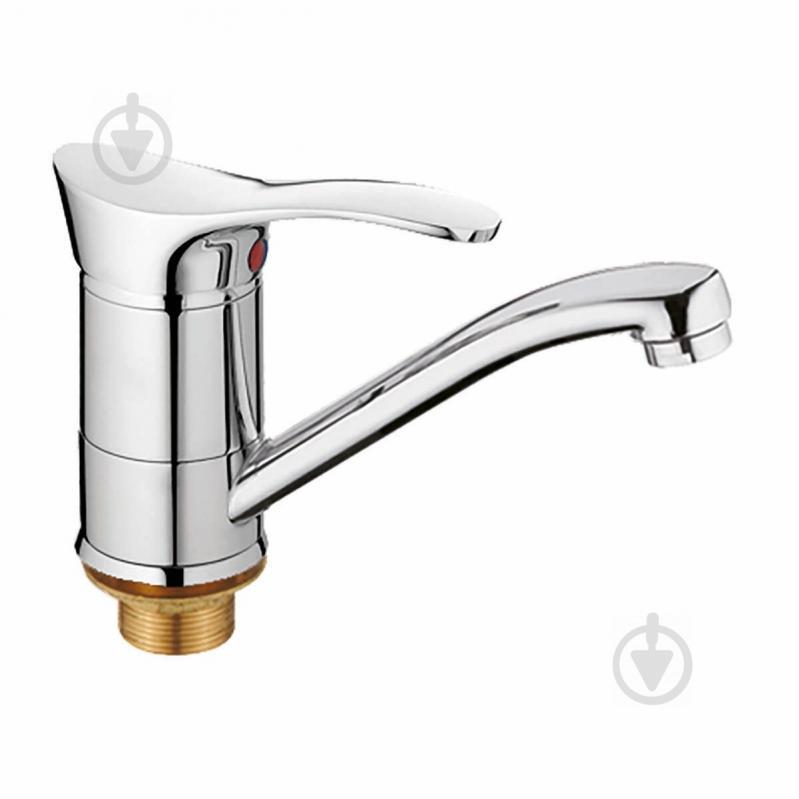 Смеситель для кухни HAIBA ERIS 555 15 см (HB0814) Смеситель для кухни HAIBA ERIS 555 15 см (HB0814)