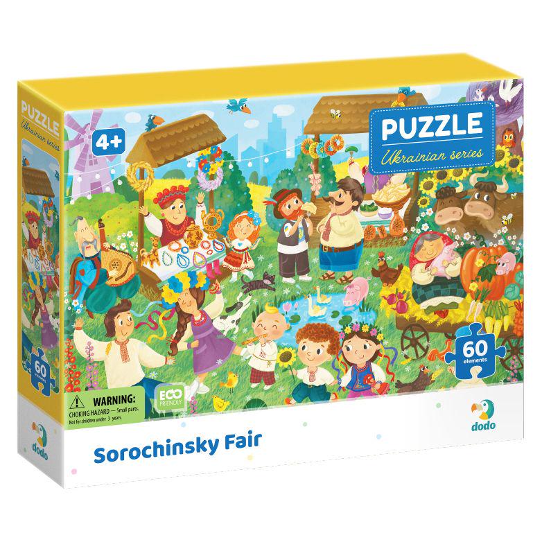 Пазл детский Сорочинская ярмарка 60 дет. (245707)