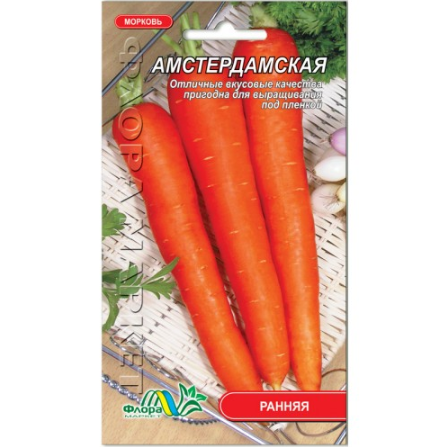 Насіння моркви Амстердамська рання 2 г (26995)