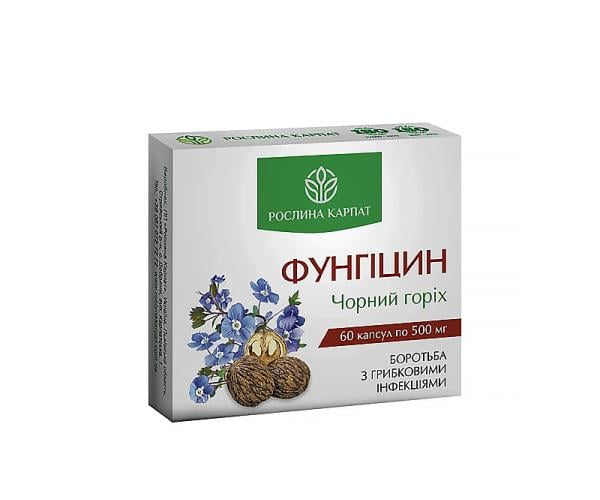 Фунгицин для борьбы с грибковыми инфекциями 60 капсул (4820064250793)