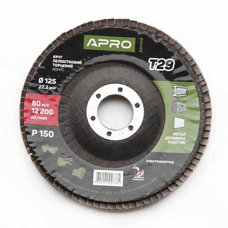 Круг Apro пелюстково-торцевий Р150 конус Т29 КПТ 125 мм (830468)