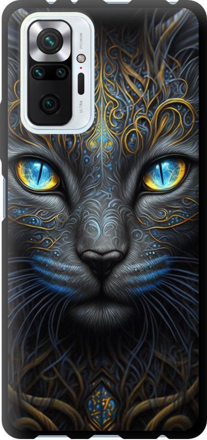 Чехол на Xiaomi Redmi Note 10 Pro Кошка (5548b-2297-42517) Чехол на Xiaomi Redmi Note 10 Pro Кошка (5548b-2297-42517)