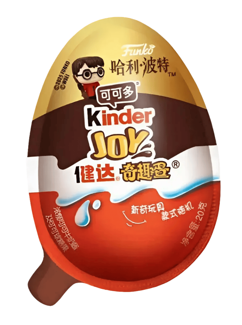 Шоколадне яйце Kinder Joy Funko Harry Potter 20 г (2896365587)