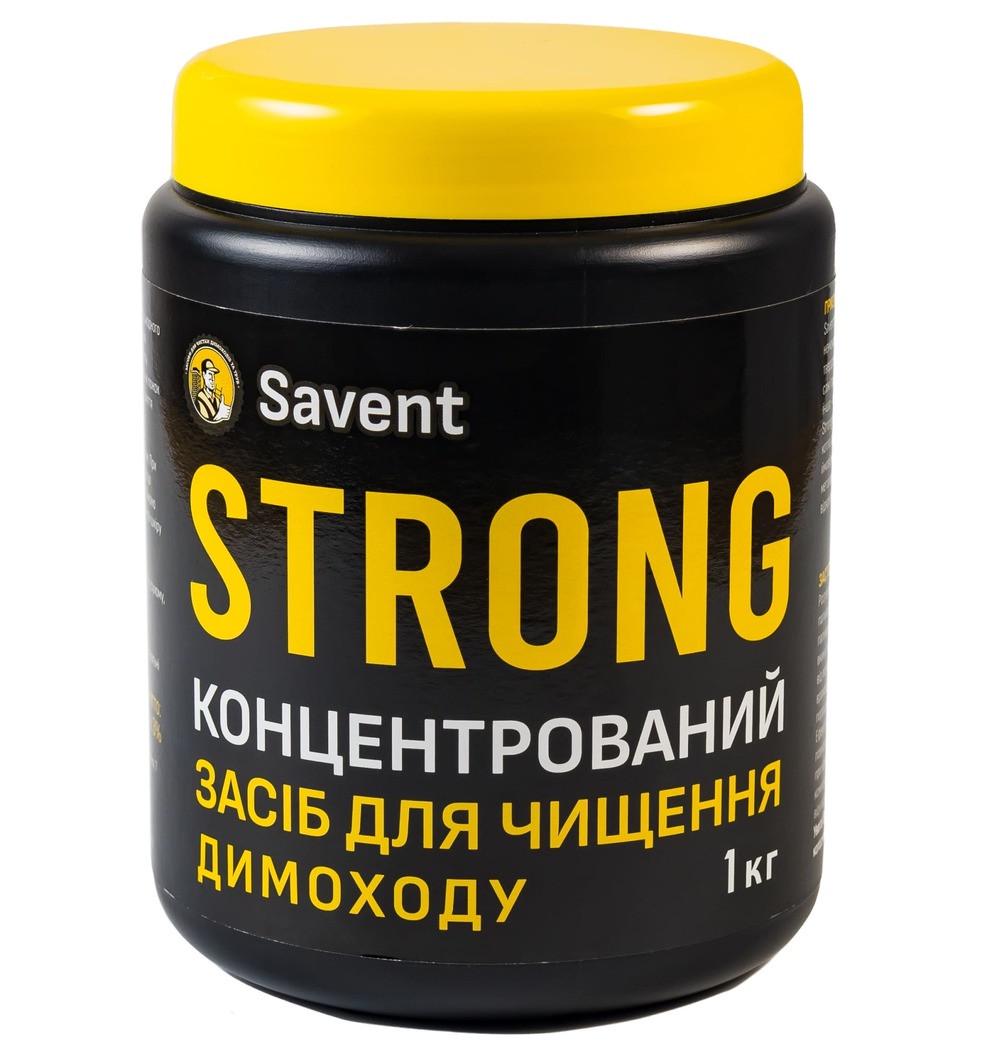 Чистячий засіб концентрований для димоходу Savent STRONG 1 кг (96293SV)