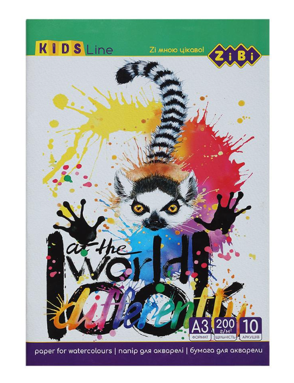 Папір для акварелі ZiBi 1981 А3 10 арк. (MTT-112316)