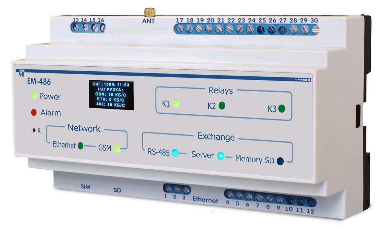 Контроллер SMS уведомления об авариях на оборудовании Modbus Новатек-Електро ЕМ-486 (NTEM48600)