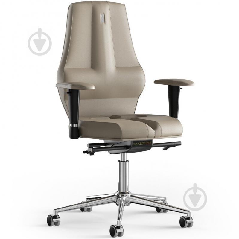 Кресло KULIK SYSTEM NANO Кожа без подголовника без строчки Бежевый (16-909-BS-MC-0104)