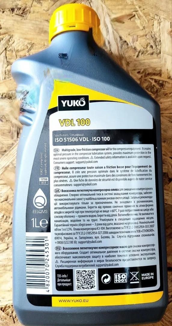 Олія для компресора Yuko VDL 100 1л (1464594735) - фото 2 Олія для компресора Yuko VDL 100 1л (1464594735) - фото 2
