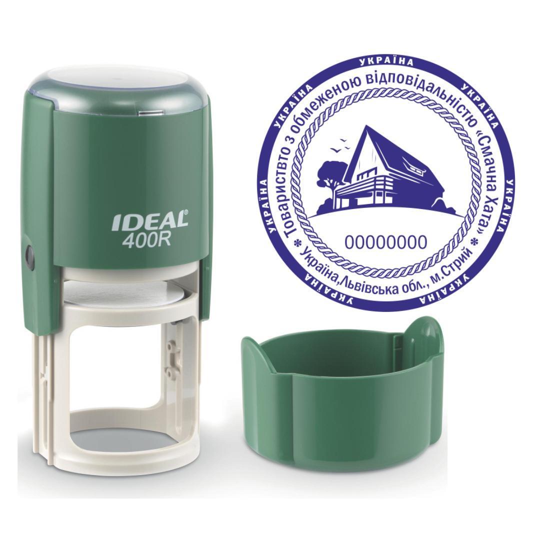 Печатка ТОВ на автоматичному оснащенні Ideal 400R з ковпачком Темно-зелений (ТОВ20/400R/DG)