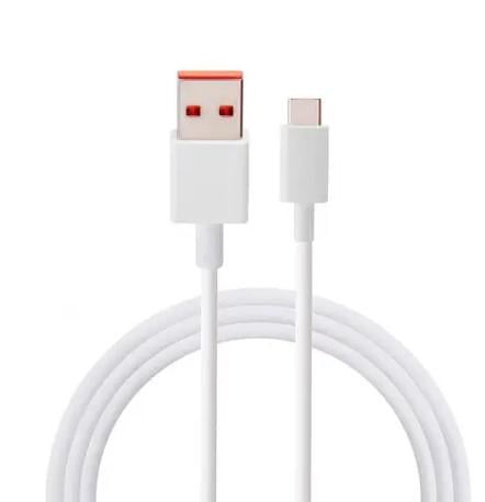 Кабель USB to Type-C 5А Fast Charging 1 м White (677116)