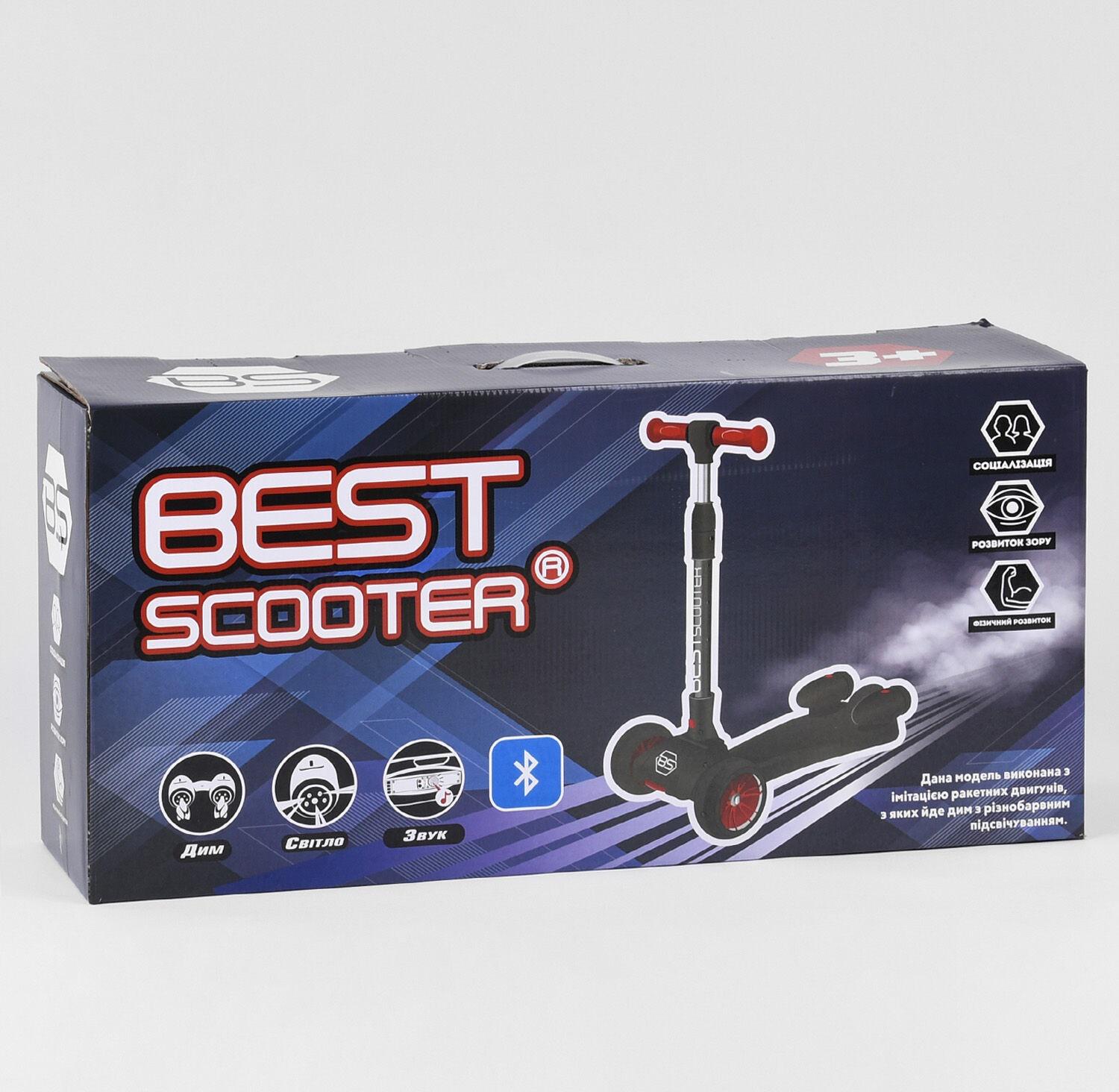 Самокат детский Best Scooter MAXI 89341 с парогенератором Красный (15452171) - фото 6