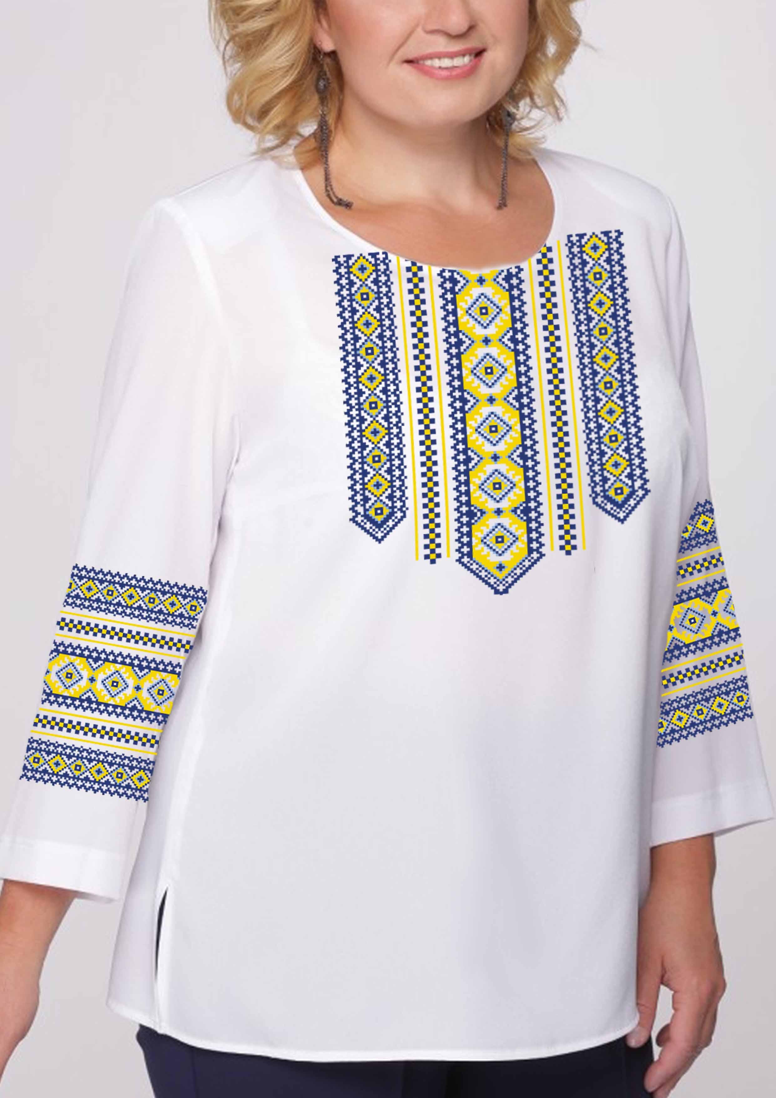 Заготовка для вишивки нитками/бісером габардин (СЖГ-135) Заготовка для вишивки нитками/бісером габардин (СЖГ-135)