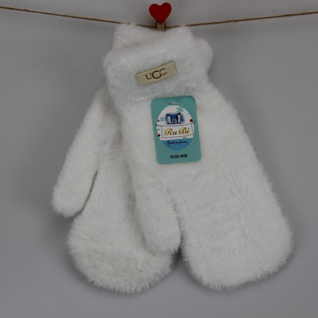 Перчатки женские шерстяные с мехом двойные Травка М Белый (33915)