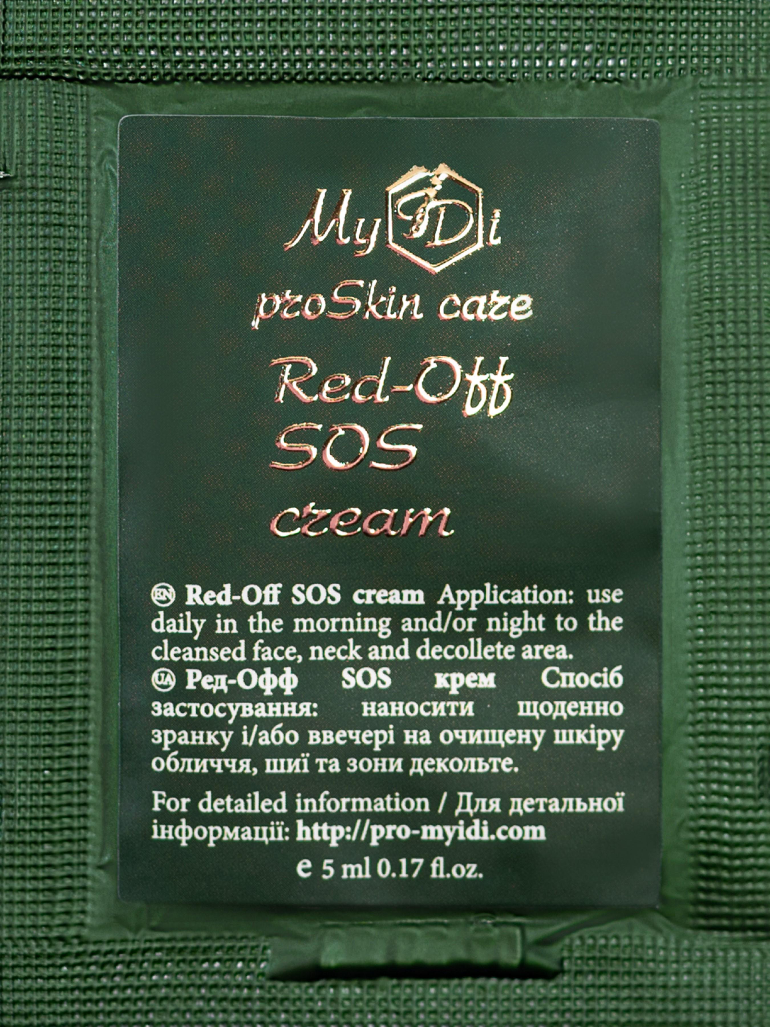 Заспокійливий крем СОС для чутливої шкіри MyIDi Red-Off SOS cream 5 мл (4821284851227-1)