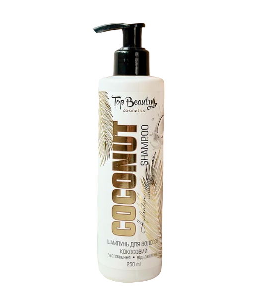 Шампунь Top Beauty Coconut Shampoo кокосовый 250 мл (1000000000201)