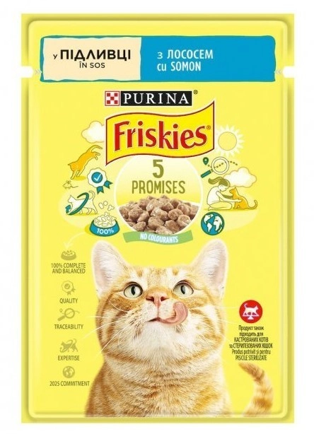 Корм вологий для котів Friskies Лосось 85 г