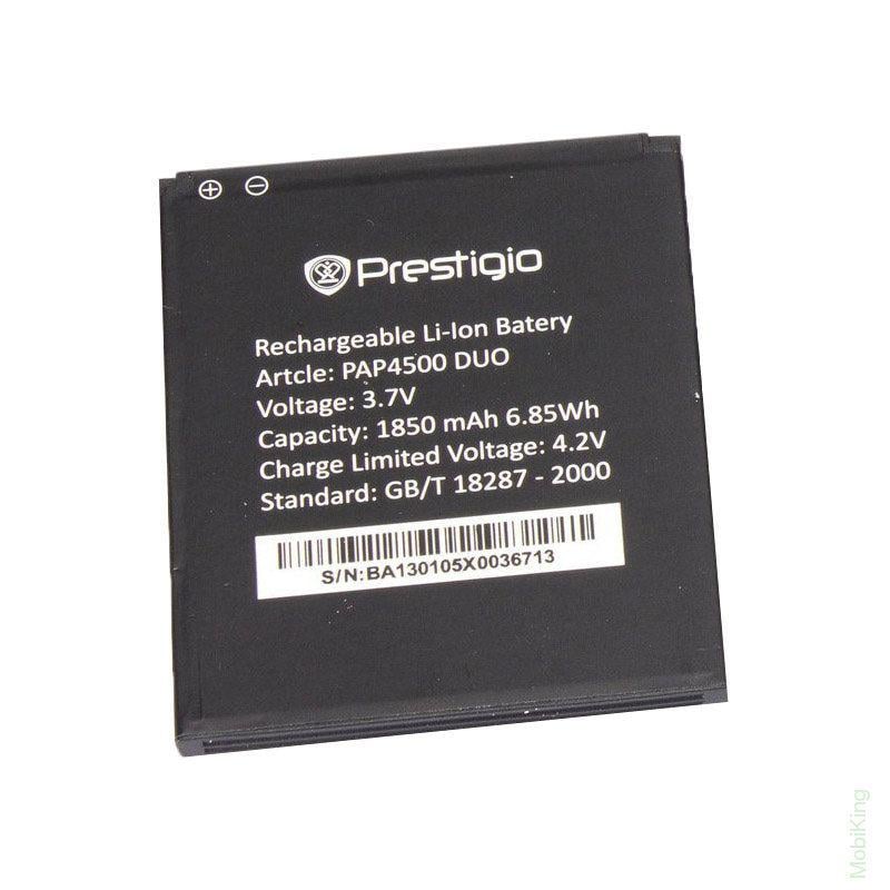 Акумулятор для Prestigio PAP4500 /1850 mAh