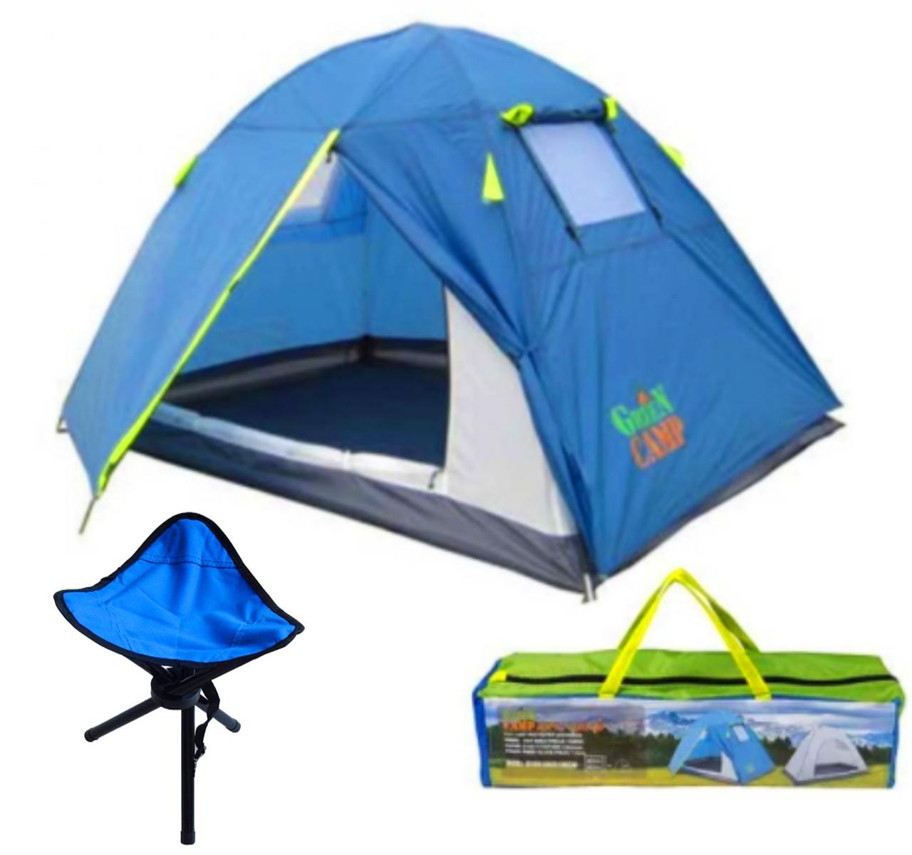 Палатка 2-местная Green Camp 1001B 210х150х135 см Синий - фото 2