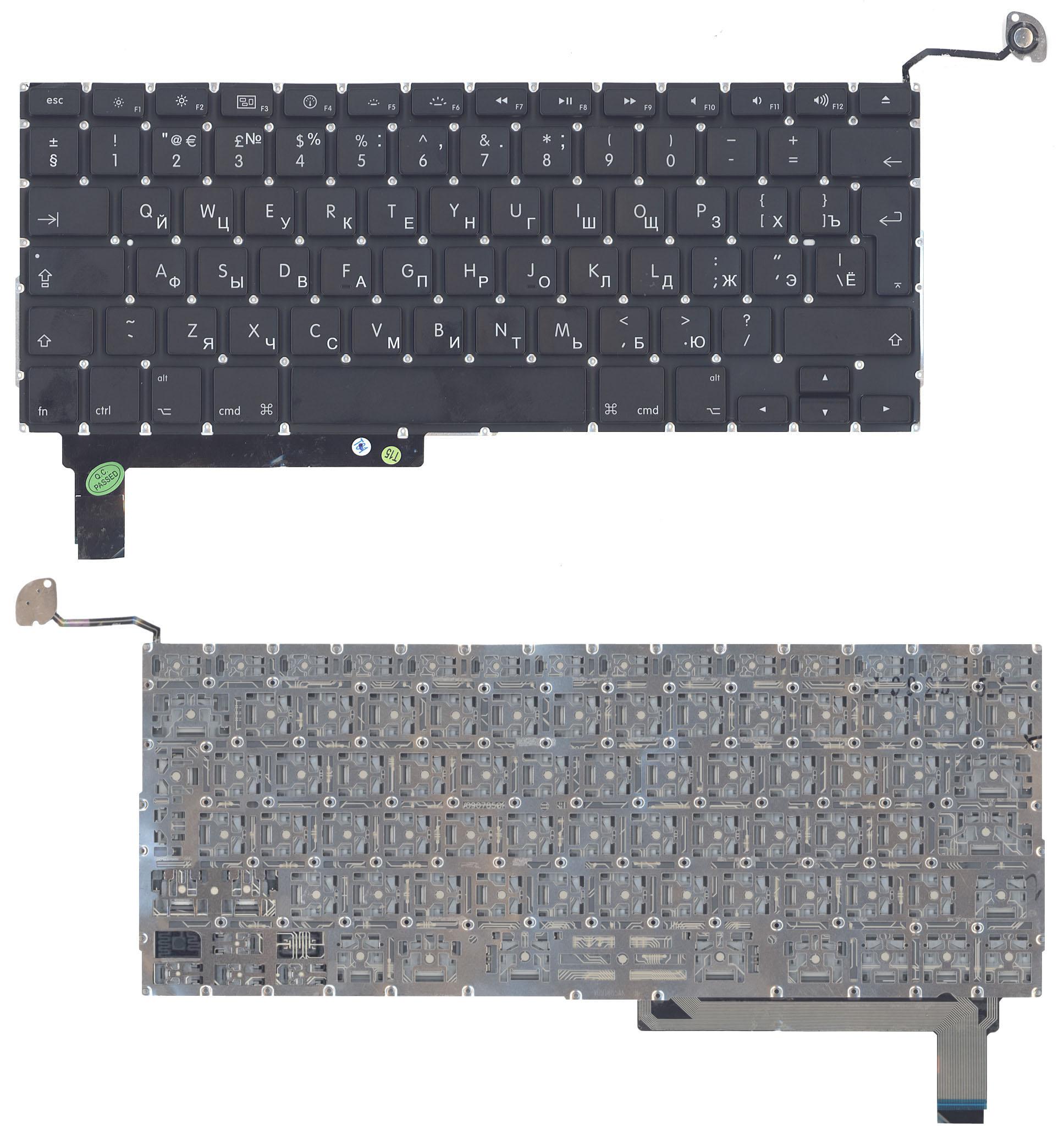Клавиатура для ноутбука Apple MacBook Pro A1286 с SD с подсветкой Light Black