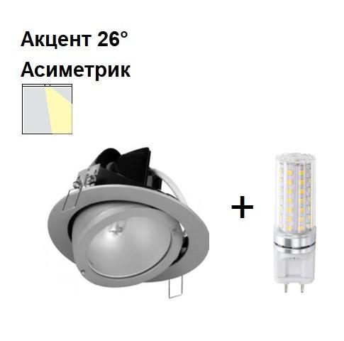 Світильник світлодіодний Brilum 840 ACC LED 15 W Сірий - фото 2