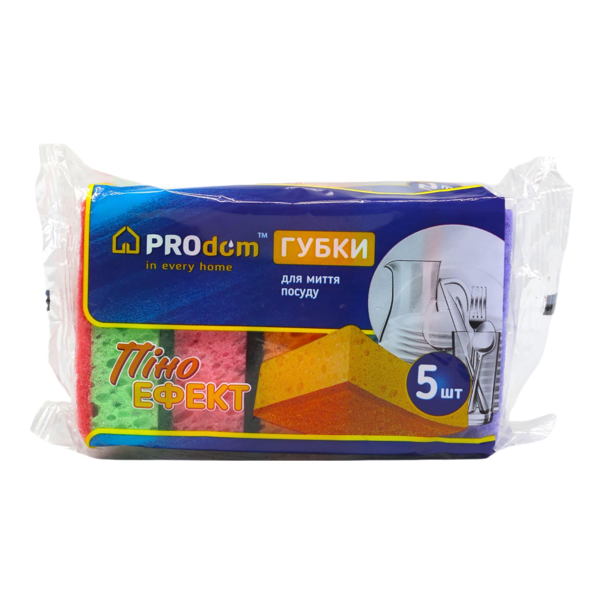 Губки кухонные ProDom Пено эффект 5 шт. (НФ-00008303)