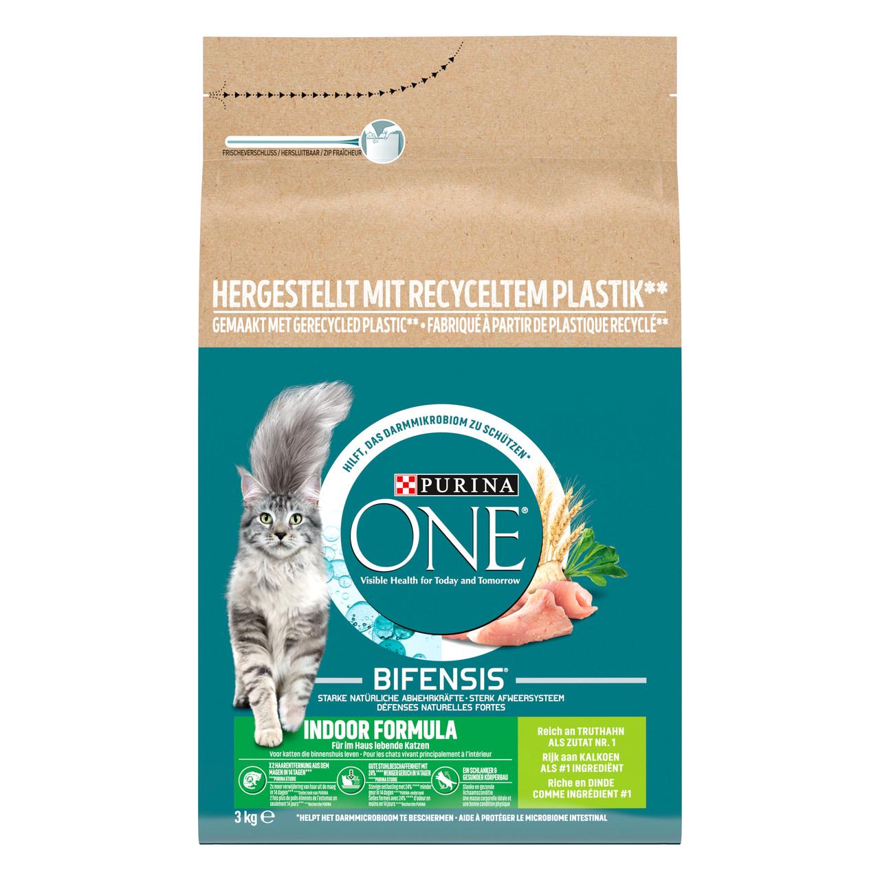 Сухий корм Purina One Indoor для дорослих котів комплекс Bifensis індичка 3 кг (7613035862579) - фото 1