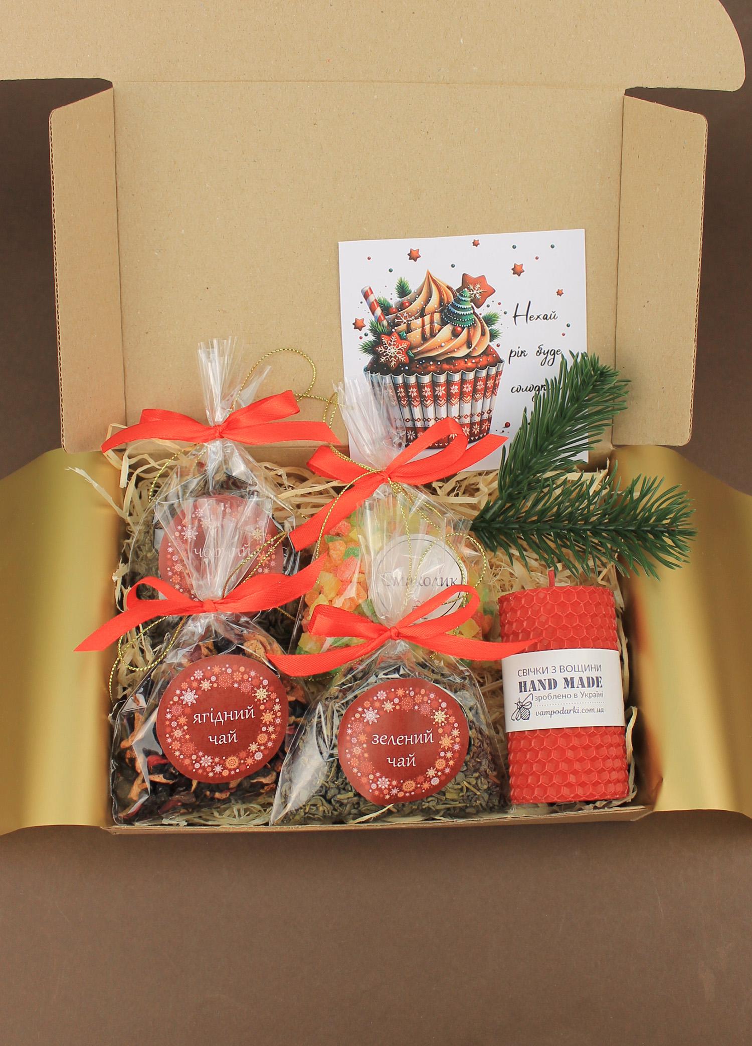 Новорічний подарунок Cozy Набiр Червоний (3-2628)