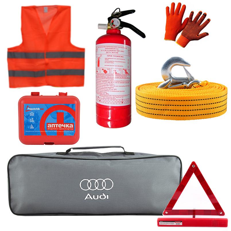Набор автомобилиста Audi (na_67)