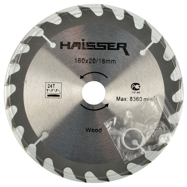 Диск пиляльний Haisser 160х16/20 24 зуб по дереву (4311621)