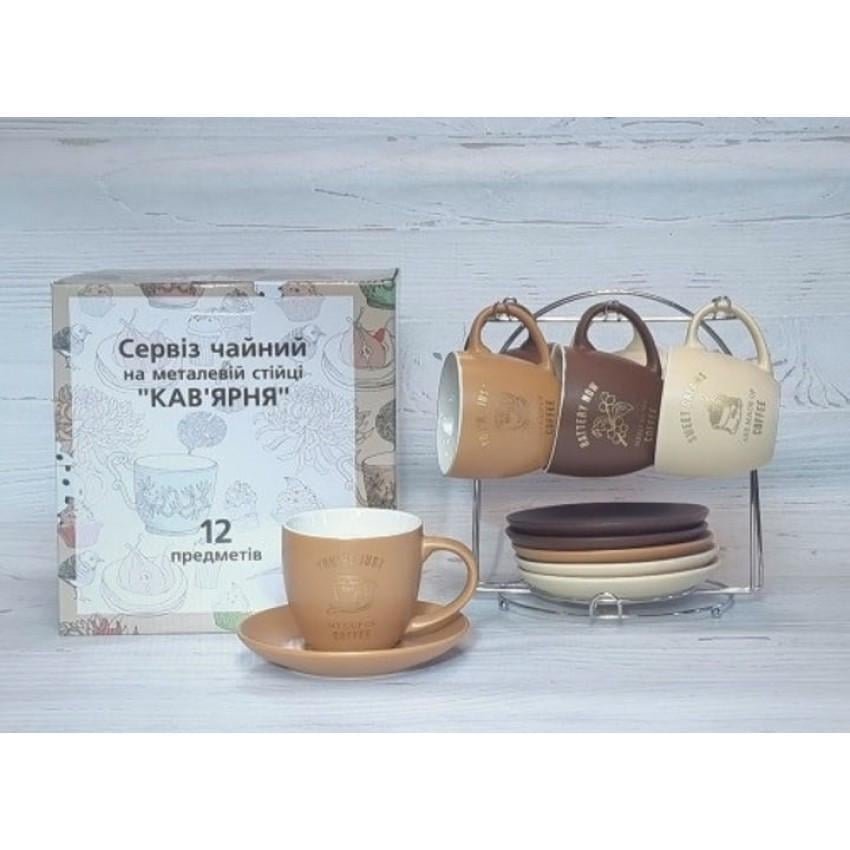 Сервіз чайний порцеляновий S&T 15200 Кав'ярня на стійці 270 мл 12 пр. (2385454767) - фото 4 Сервіз чайний порцеляновий S&T 15200 Кав'ярня на стійці 270 мл 12 пр. (2385454767) - фото 4