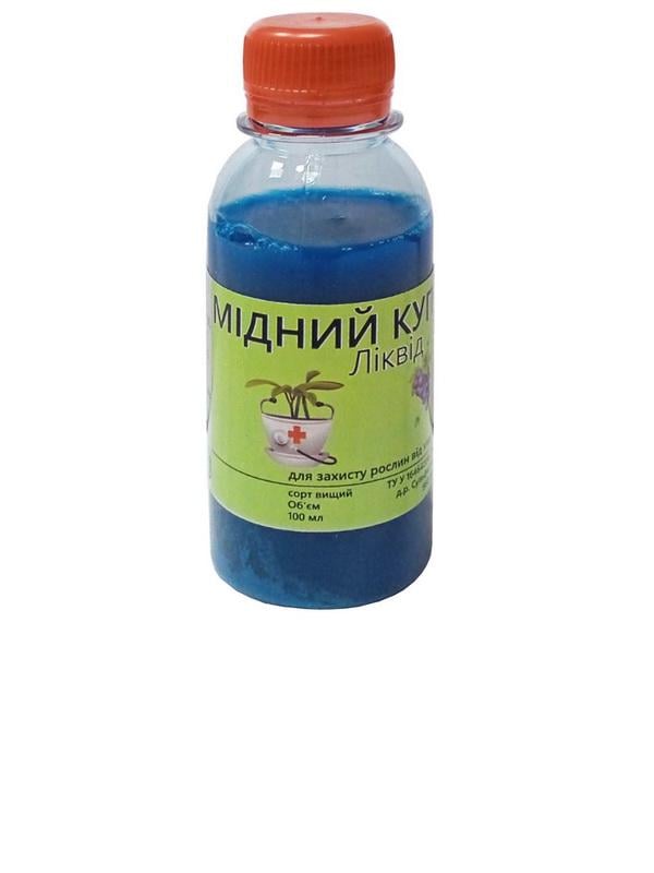 Купорос медный ликвид 100 мл
