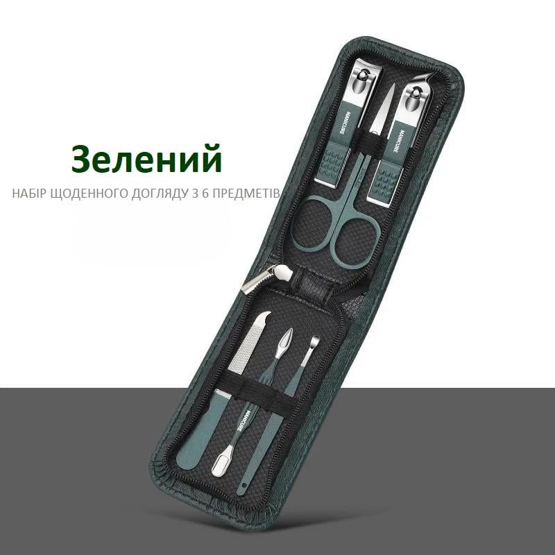 Набір для манікюру дорожній - фото 5