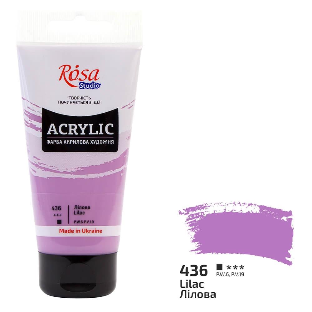 Акриловая краска Rosa Studio 436 75 мл Лиловый (32241436) - фото 1 Акриловая краска Rosa Studio 436 75 мл Лиловый (32241436) - фото 1
