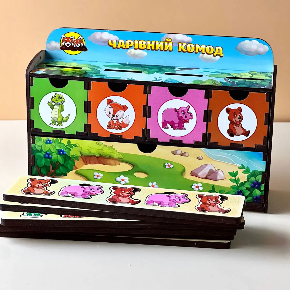 Детская развивашка Волшебный комодик "Животные" (Деревянный сортер) ПСД011 - фото 4 Детская развивашка Волшебный комодик "Животные" (Деревянный сортер) ПСД011 - фото 4