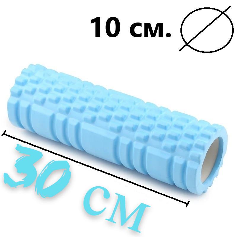 Ролик масажний PowerPlay 4342 Massage Roller 30x10 см Блакитний (A-013236) - фото 7