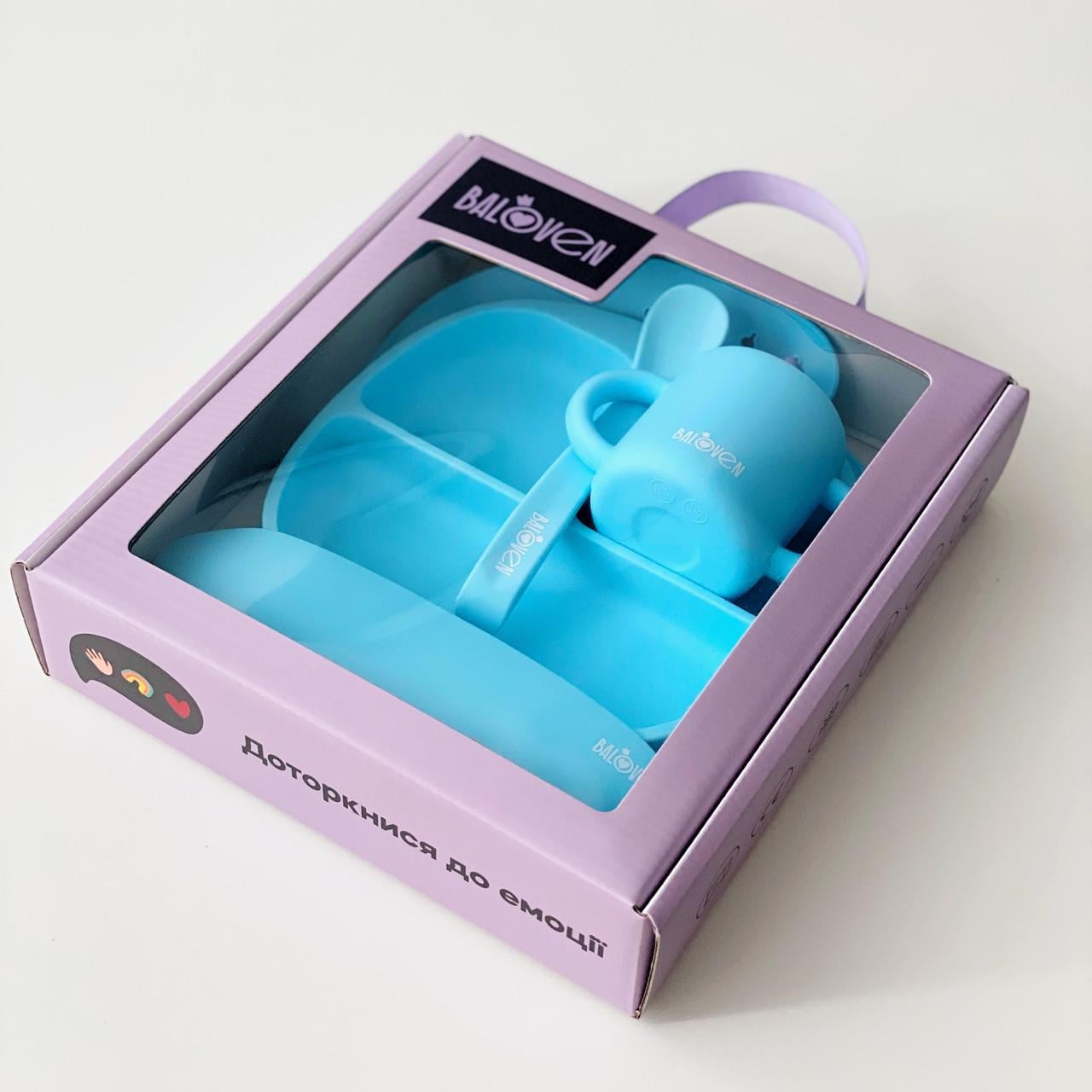 Набор детской посуды Баловень Section Baby Blue Набор детской посуды Баловень Section Baby Blue