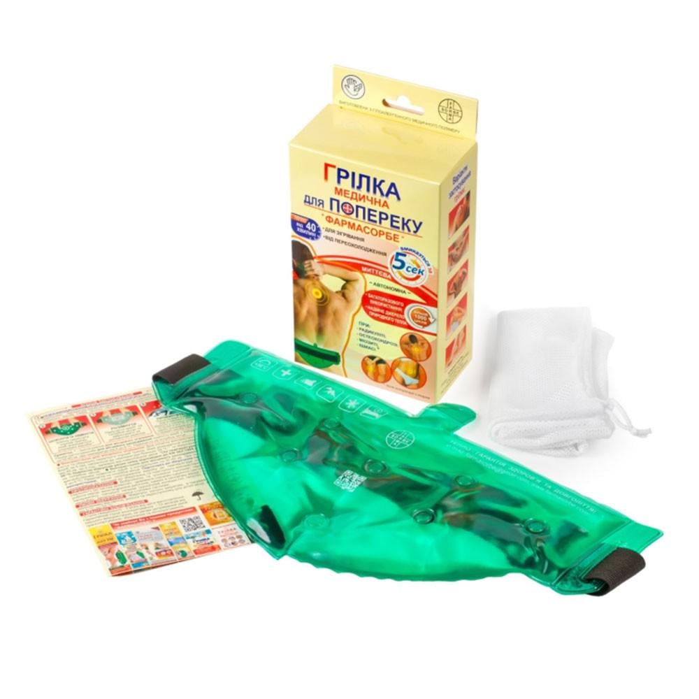 Грілка для попереку сольова багаторазова 34,5х16,5 см (15192)