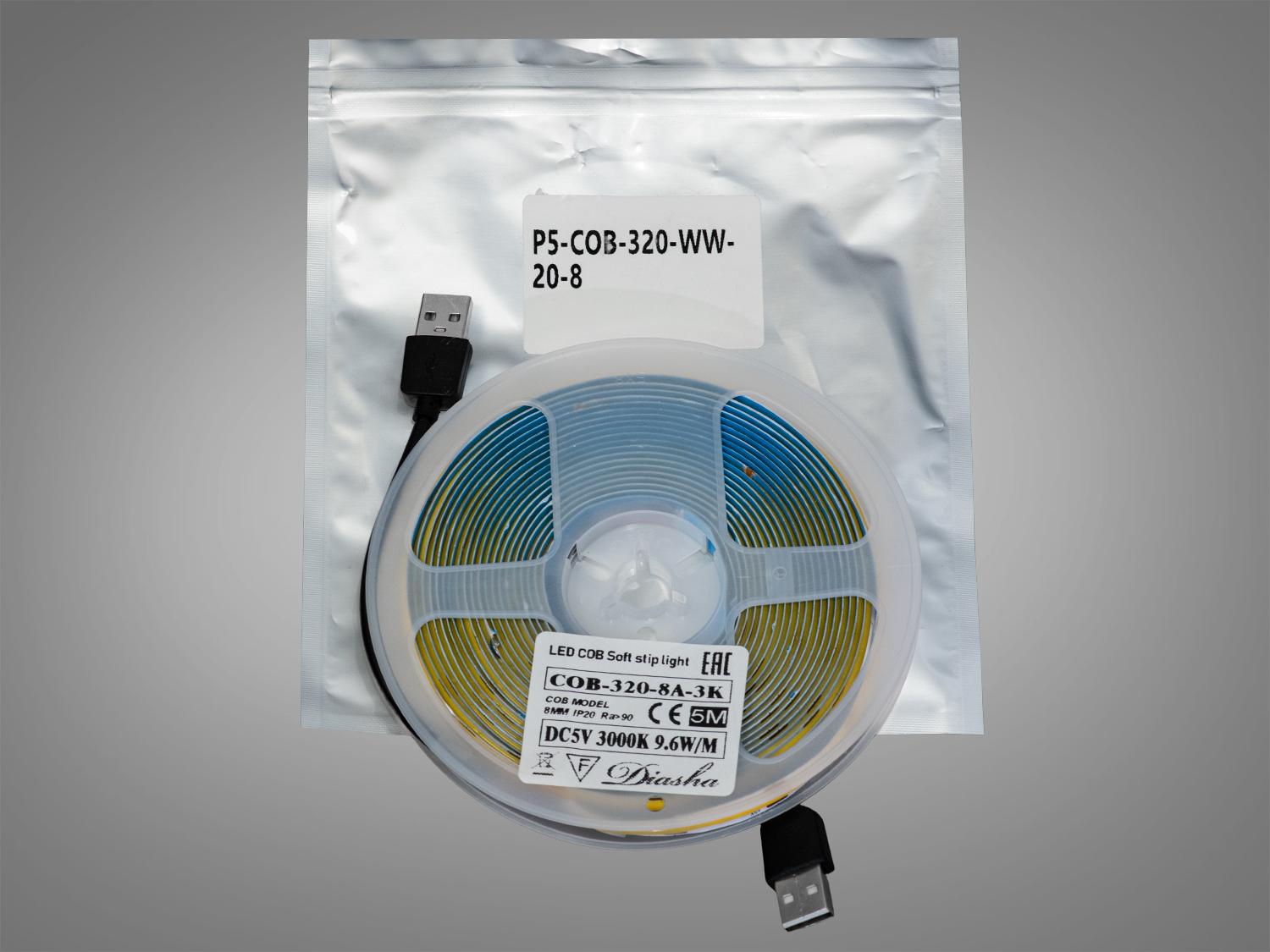 Світлодіодна стрічка COB 5В з USB 320 діодів на метр 8 мм Теплий (P5-COB-320-WW-20-8) - фото 2 Світлодіодна стрічка COB 5В з USB 320 діодів на метр 8 мм Теплий (P5-COB-320-WW-20-8) - фото 2