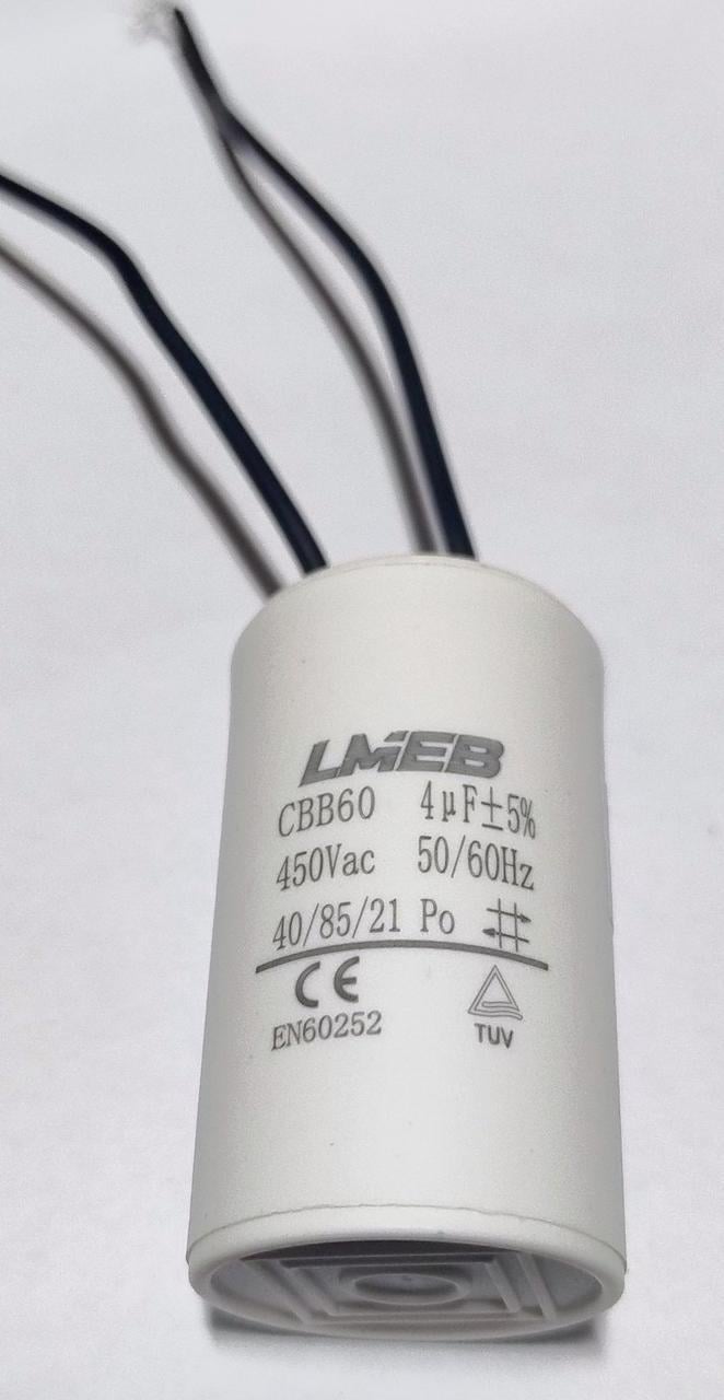 Конденсатор пусковой CBB60 4uf 450V 30x52 мм (38440018)