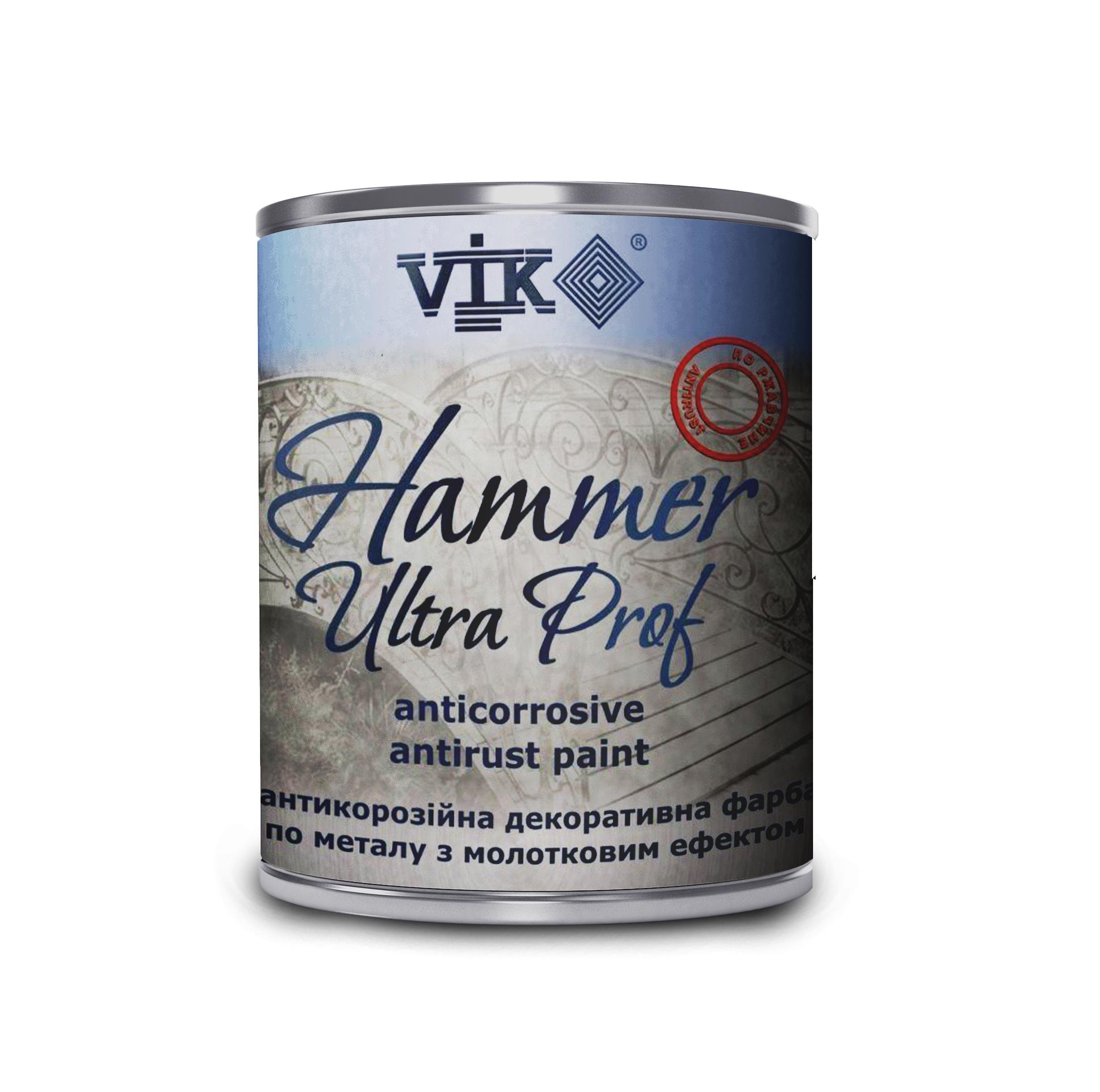 Профессиональная эмаль по металлу VIK Ultra Prof Hammer 2 кг Темно-коричневый (H3318)