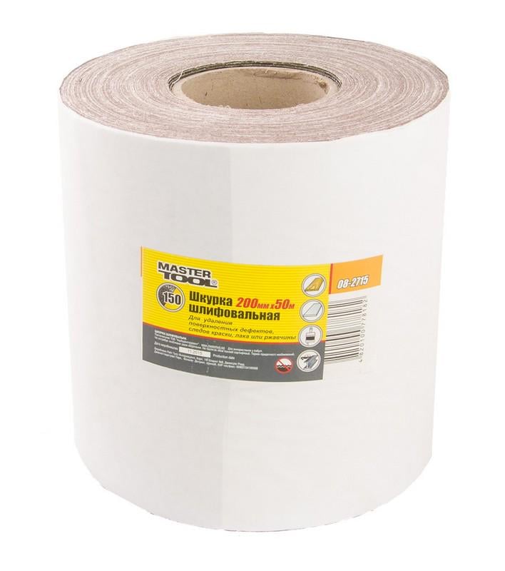 Шкурка шліфувальна Mastertool на тканинній основі Р150 200 мм 50 м (08-2715)