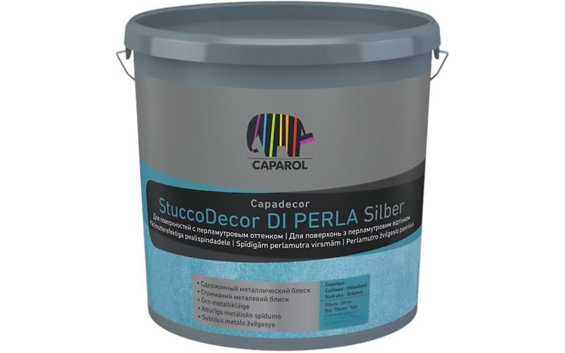 Фарба декоративна акрилова інтер'єрна Caparol Stucco Di Perla 1,25 л Срібний (1814388843) - фото 1